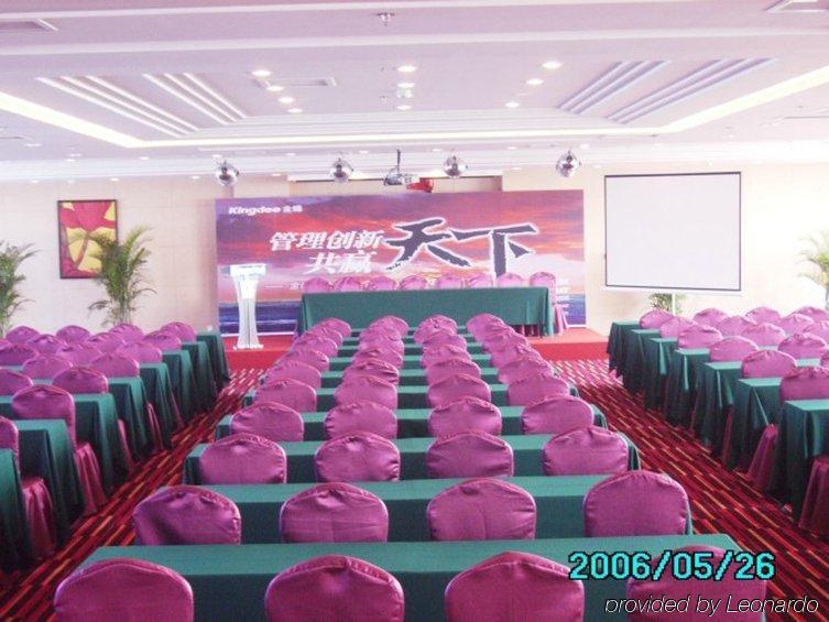 Weihai Sophia Hotel Udogodnienia zdjęcie