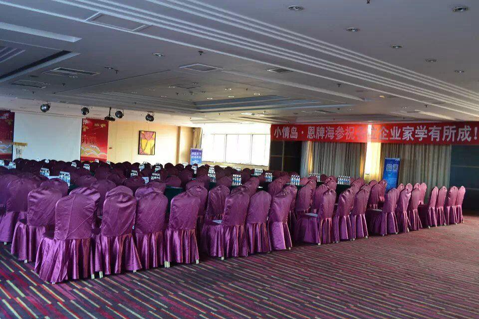 Weihai Sophia Hotel Zewnętrze zdjęcie