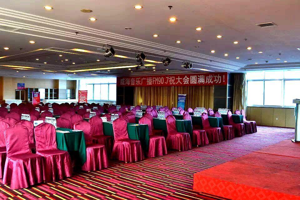 Weihai Sophia Hotel Zewnętrze zdjęcie