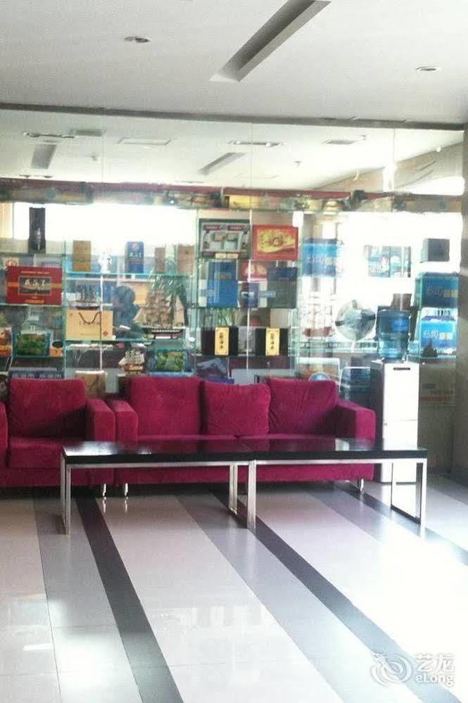 Weihai Sophia Hotel Zewnętrze zdjęcie