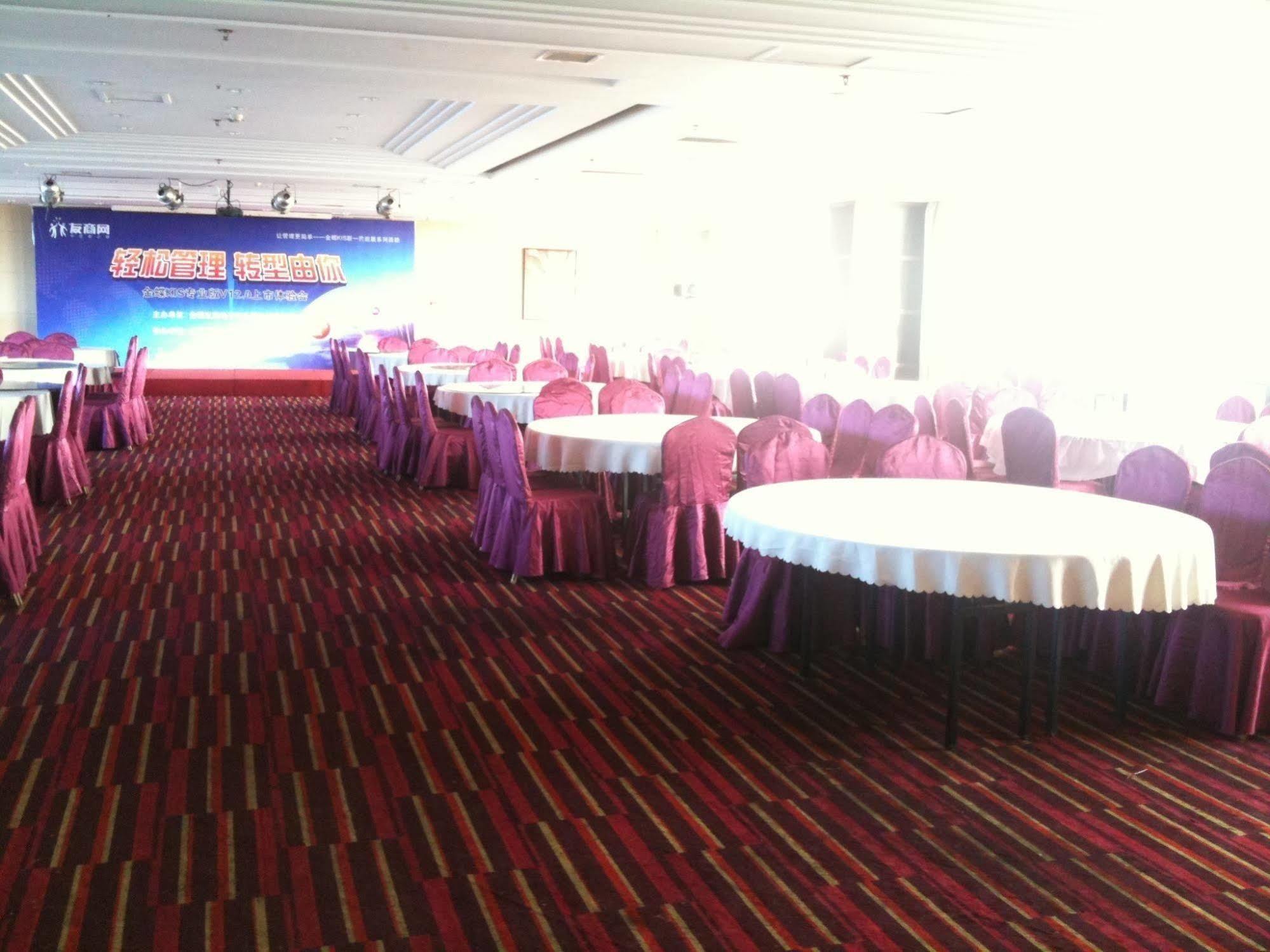 Weihai Sophia Hotel Zewnętrze zdjęcie